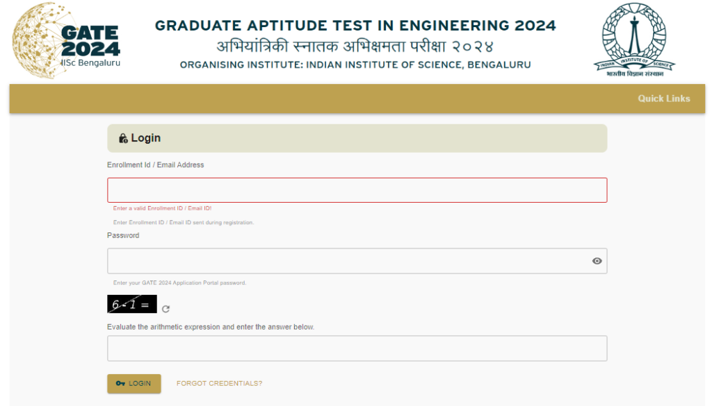 Gate Response Sheet 2024 Live