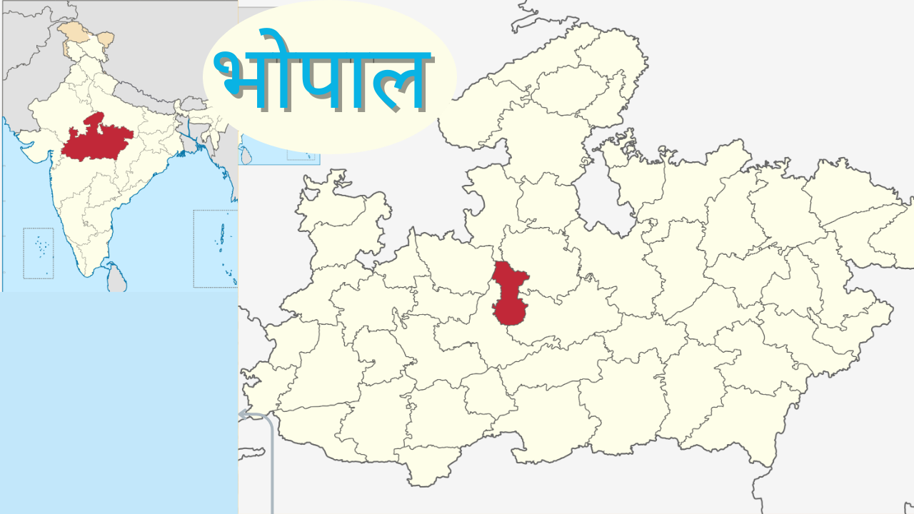 capital of madhya pradesh