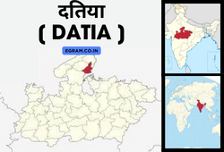 दतिया [ DATIA ]