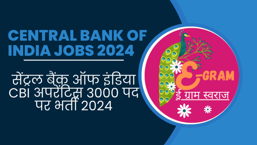 central bank of india jobs 2024